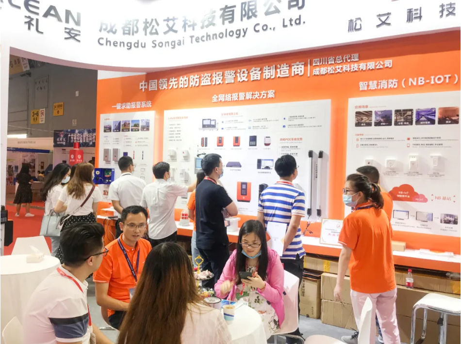 輝煌二十載，“艾禮安橙”再驚艷“天府之國”