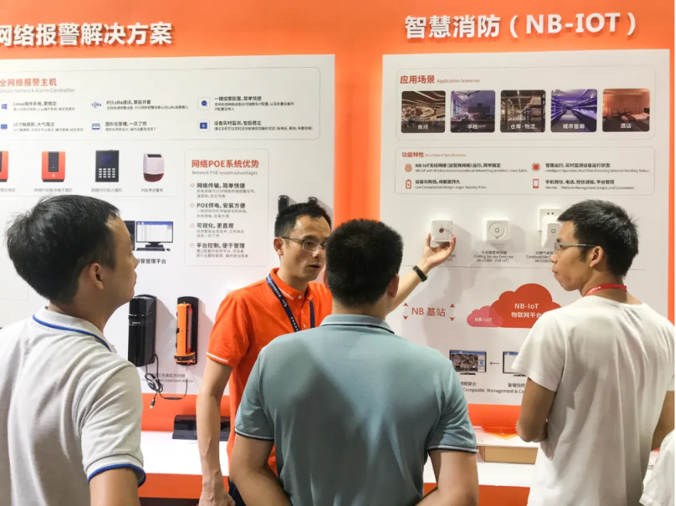 輝煌二十載，“艾禮安橙”再驚艷“天府之國”