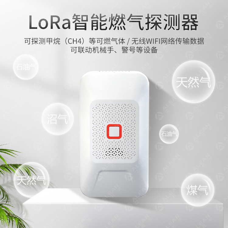輝煌二十載，“艾禮安橙”再驚艷“天府之國”