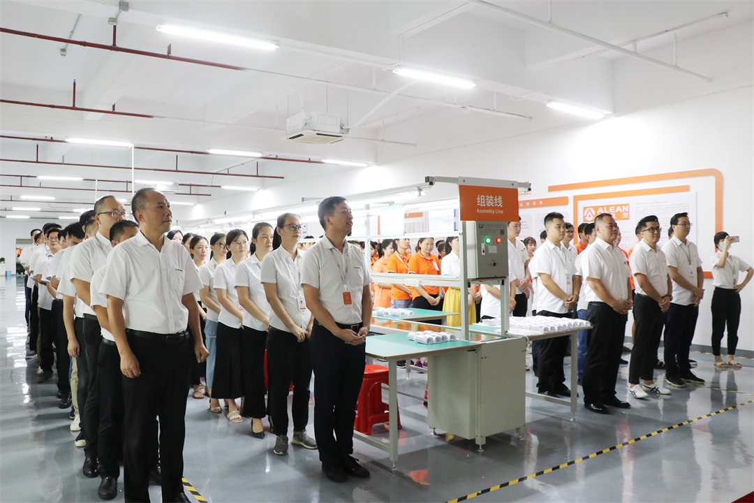 艾禮安第二車間&物聯(lián)傳感實(shí)驗(yàn)室正式揭牌