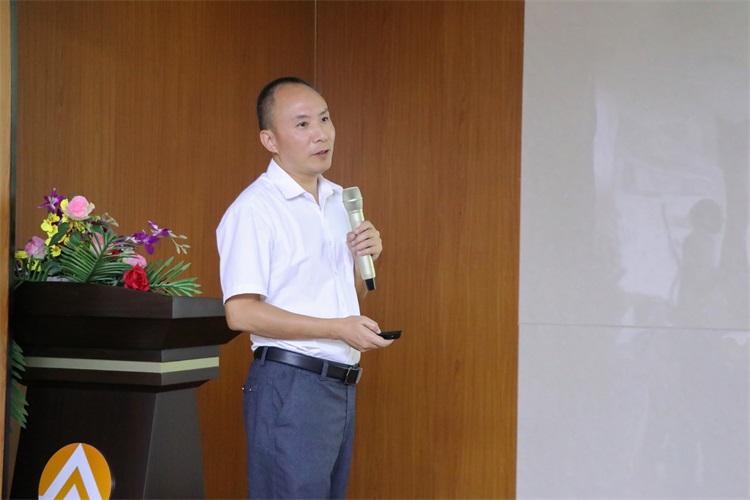 團結(jié)一心，勇毅前行——艾禮安隆重舉辦2020年中總結(jié)暨表彰大會