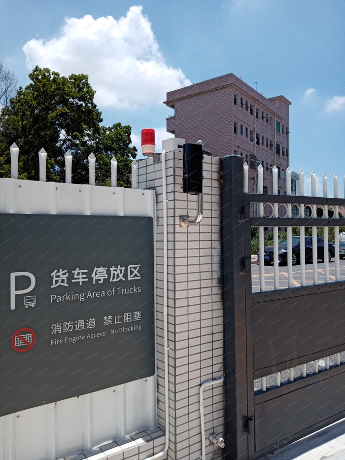 深圳友貿(mào)公司