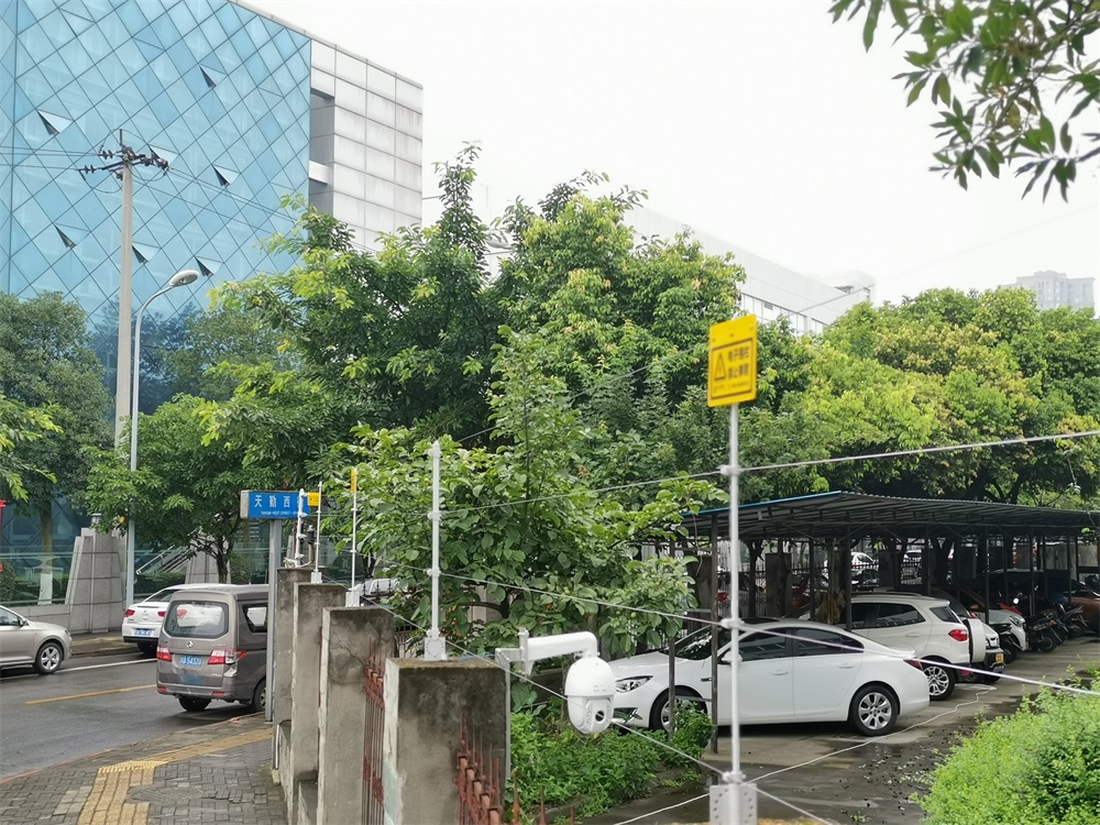 成都愛樂(lè)航空