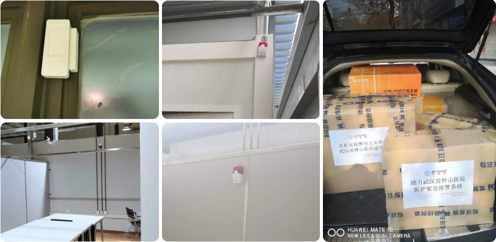 “5個(gè)篇章”回顧艾禮安的上半年