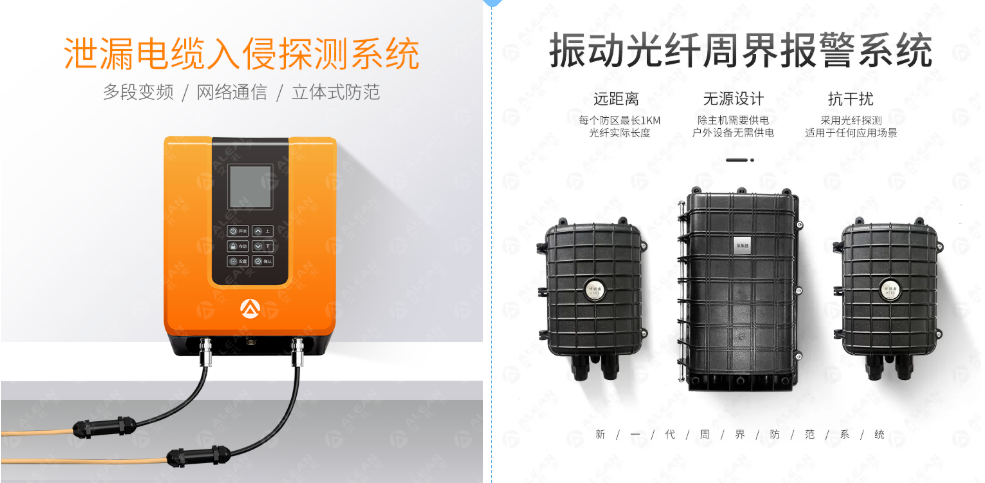 “5個(gè)篇章”回顧艾禮安的上半年