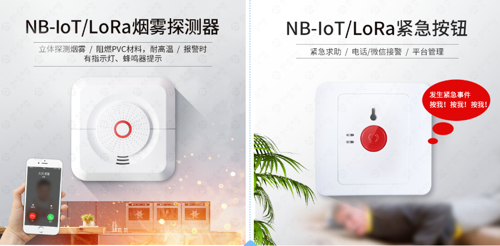 “5個(gè)篇章”回顧艾禮安的上半年
