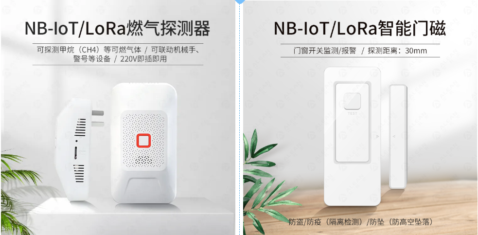“5個(gè)篇章”回顧艾禮安的上半年