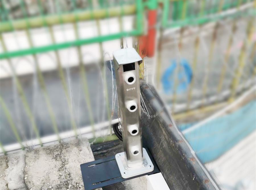 艾禮安“智慧磐石”綜合報(bào)警解決方案
