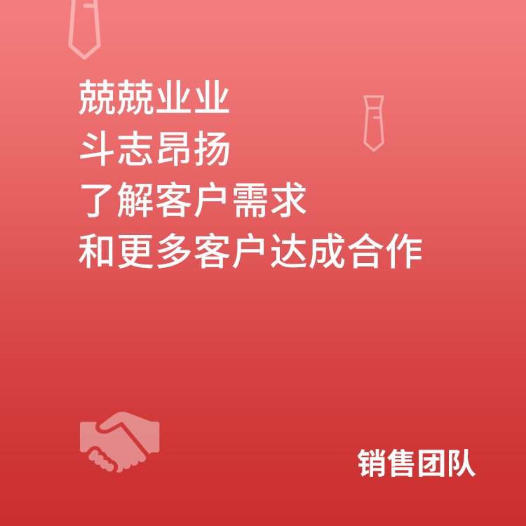 2020 ‖ 繼續(xù)努力奔跑吧，艾禮安人！