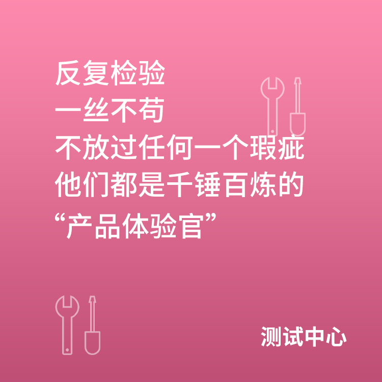 2020 ‖ 繼續(xù)努力奔跑吧，艾禮安人！