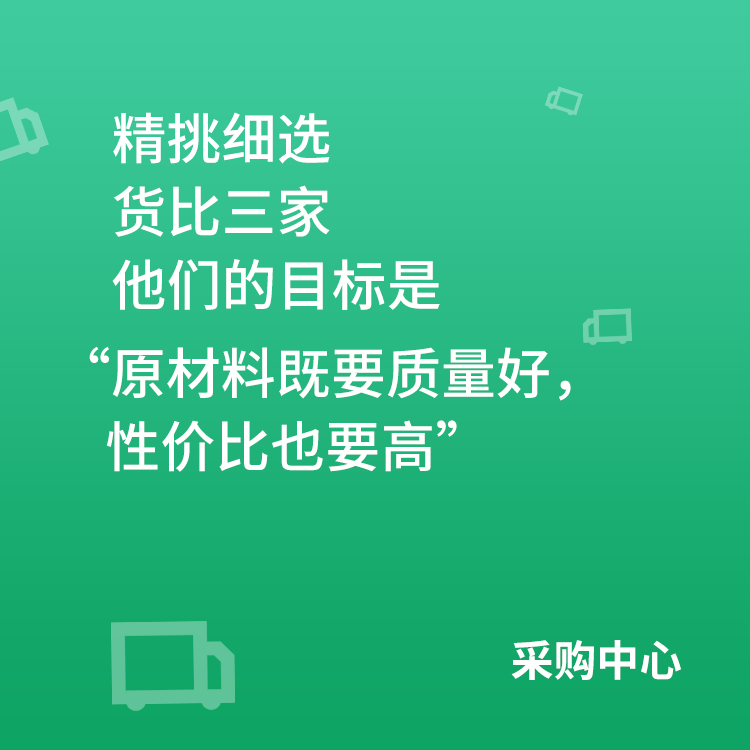 2020 ‖ 繼續(xù)努力奔跑吧，艾禮安人！