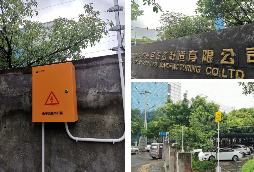超硬核……艾禮安新產品案例陸續(xù)上線
