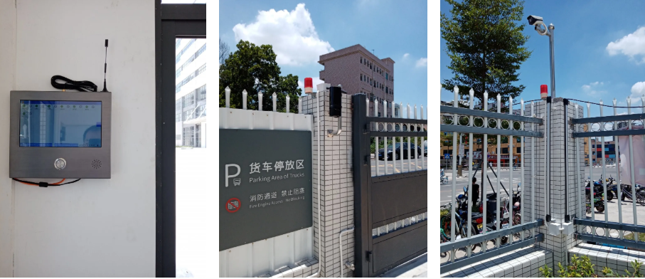 超硬核……艾禮安新產品案例陸續(xù)上線