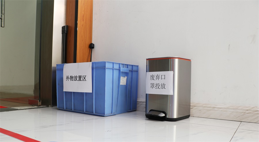 復(fù)工，我們準(zhǔn)備好了!