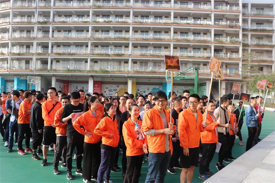 奮力拼搏，超越自我——艾禮安2019年冬季運動會圓滿落幕