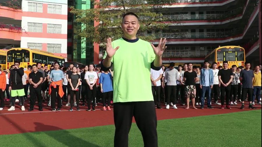 奮力拼搏，超越自我——艾禮安2019年冬季運動會圓滿落幕