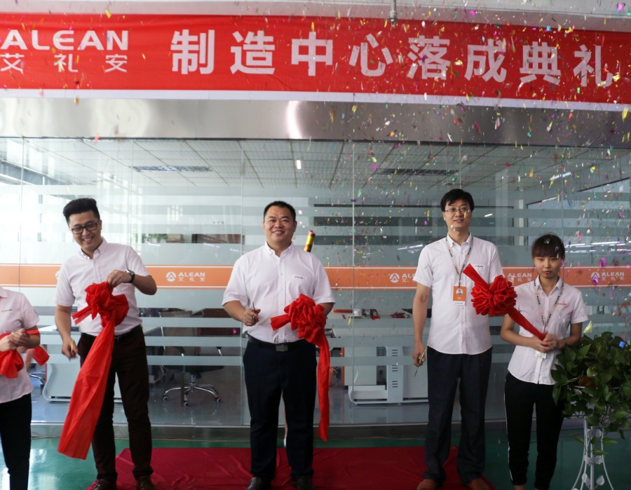 艾禮安制造中心總監(jiān)院克東:創(chuàng)新思路，為制造持續(xù)賦能