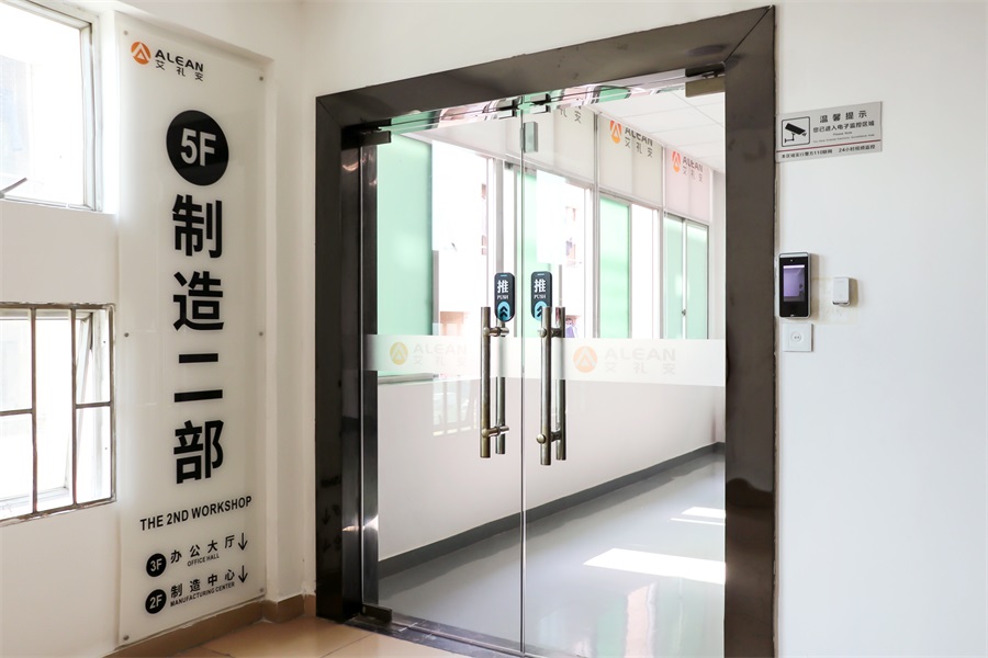 艾禮安制造中心總監(jiān)院克東:創(chuàng)新思路，為制造持續(xù)賦能