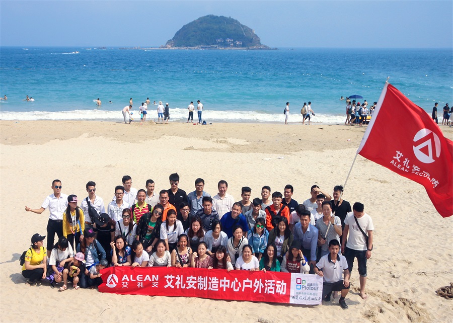 艾禮安制造中心總監(jiān)院克東:創(chuàng)新思路，為制造持續(xù)賦能