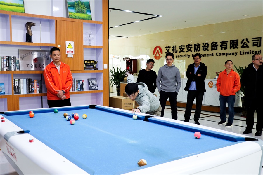 傳承 ? 奮進(jìn)——艾禮安2020年冬季運(yùn)動(dòng)會(huì)火熱進(jìn)行中