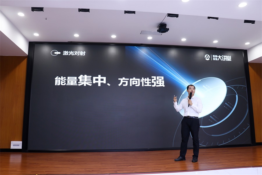 開(kāi)放?共享——艾禮安2021年技術(shù)培訓(xùn)大會(huì)圓滿(mǎn)落幕