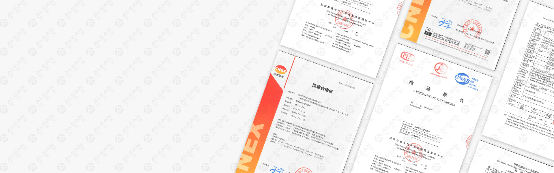 本安型防爆激光對(duì)射