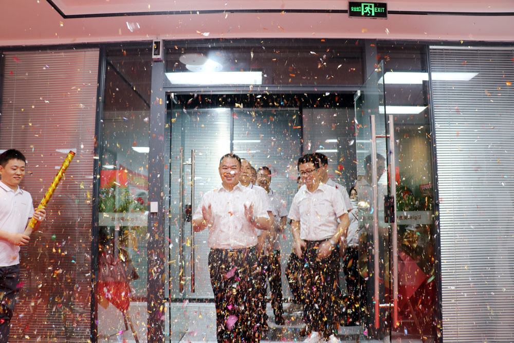 樹(shù)雄心，創(chuàng)偉業(yè)——熱烈祝賀艾禮安珠海研發(fā)中心喬遷之喜