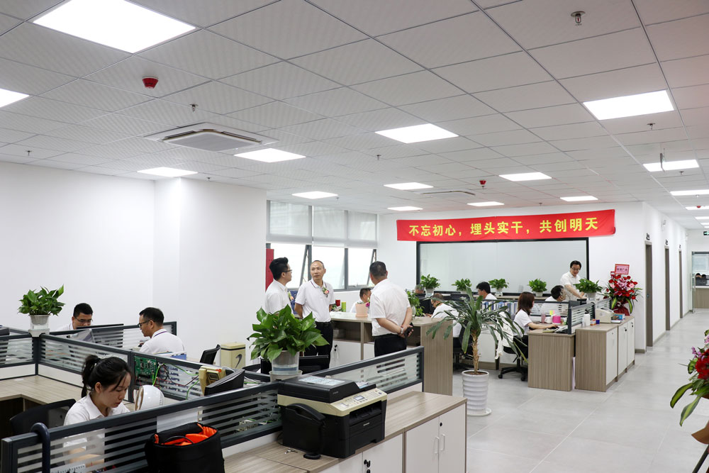 樹(shù)雄心，創(chuàng)偉業(yè)——熱烈祝賀艾禮安珠海研發(fā)中心喬遷之喜