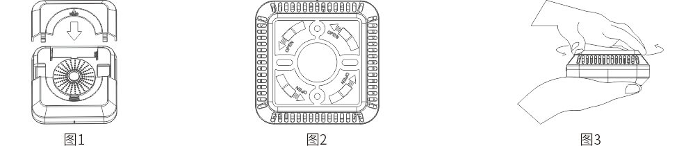 JA-5198A(LoRa)智能型火災(zāi)煙霧探測器使用說明書
