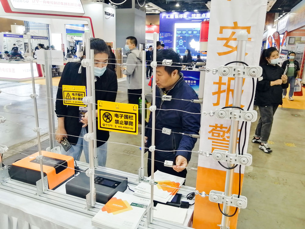 聚焦2021年東北安博會(huì)，解讀艾禮安“智慧報(bào)警“布局