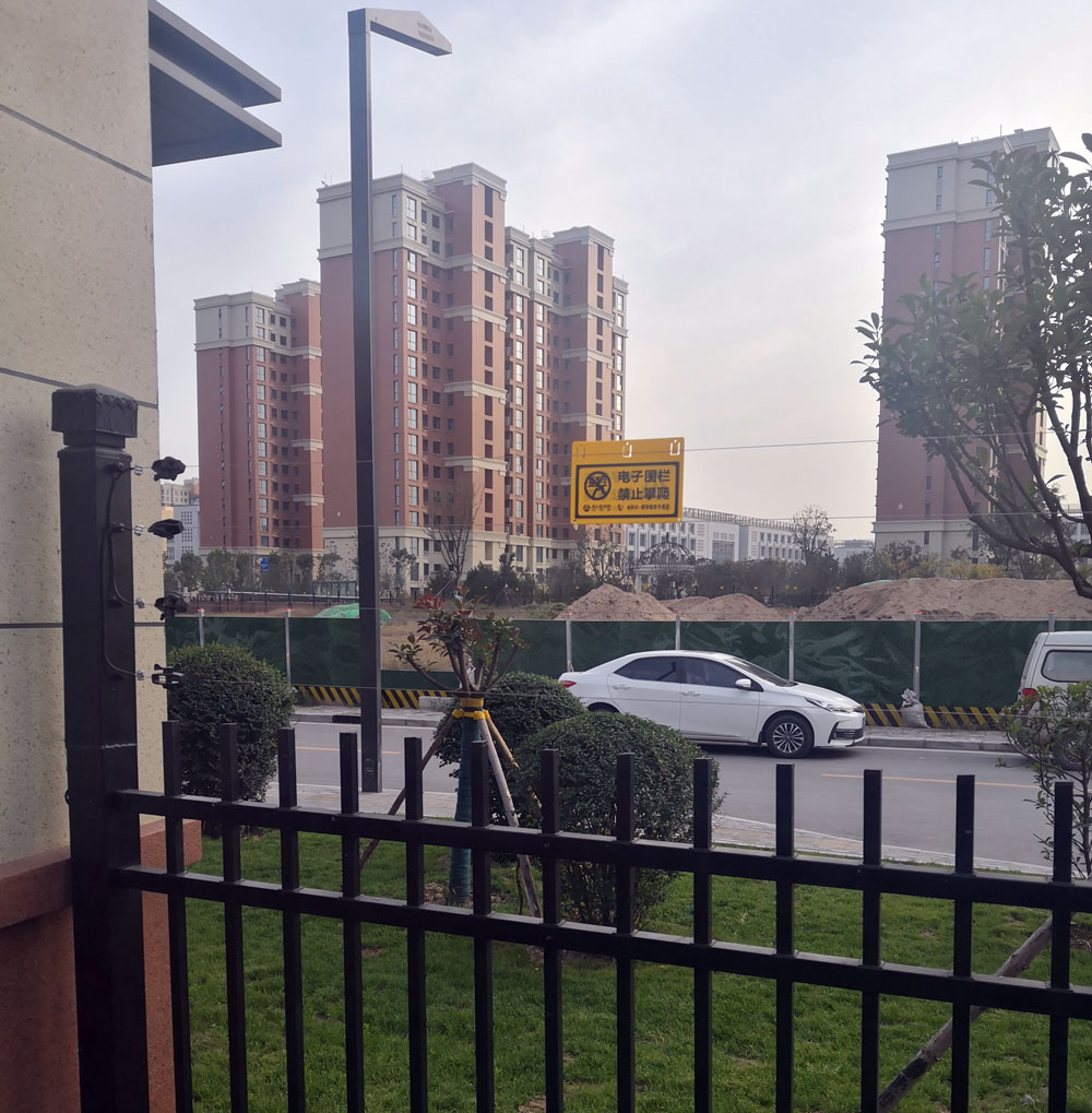 西安創(chuàng)新港