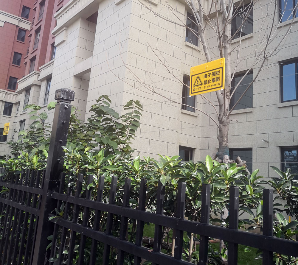 西安創(chuàng)新港