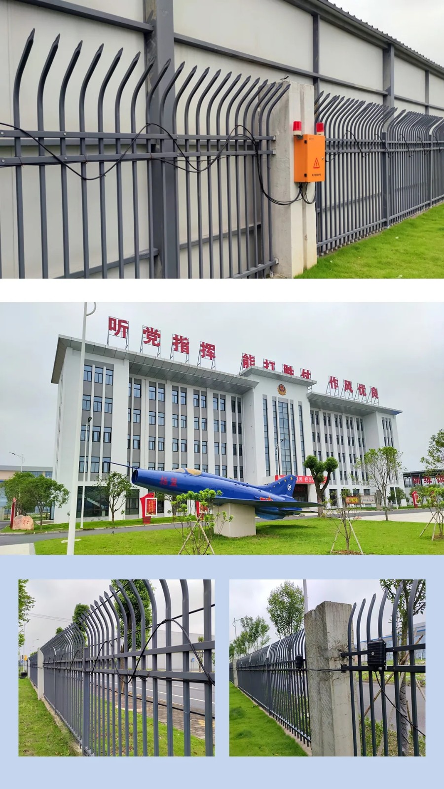 前方一大波案例出沒，請(qǐng)注意查收！