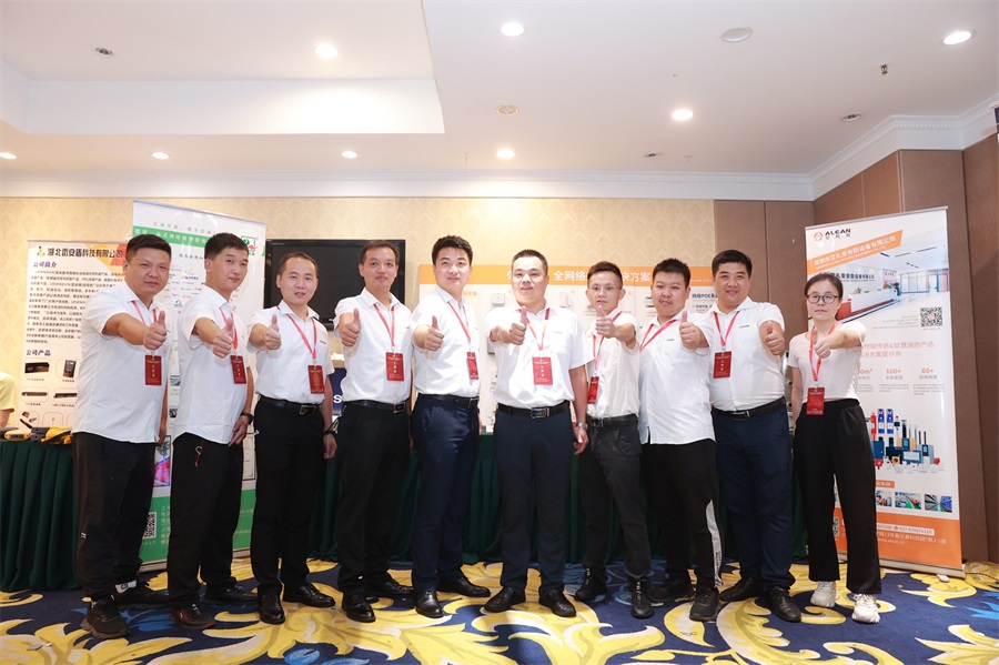 湖北省第二期安防生態(tài)圈交流活動圓滿落幕 湖北省第二期安防生態(tài)圈交流活動圓滿落幕