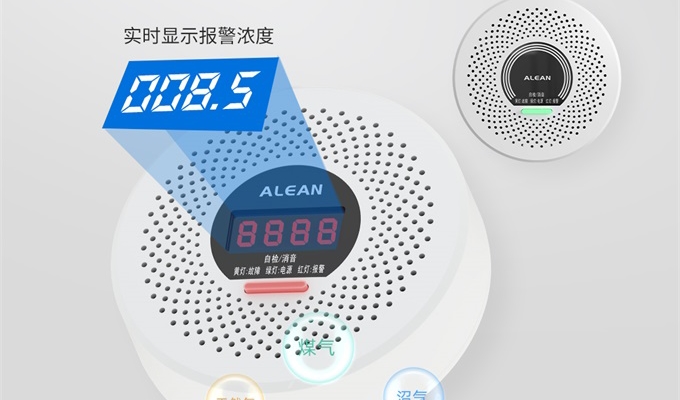 大連一住戶家中爆燃，由液化氣罐泄漏引起！