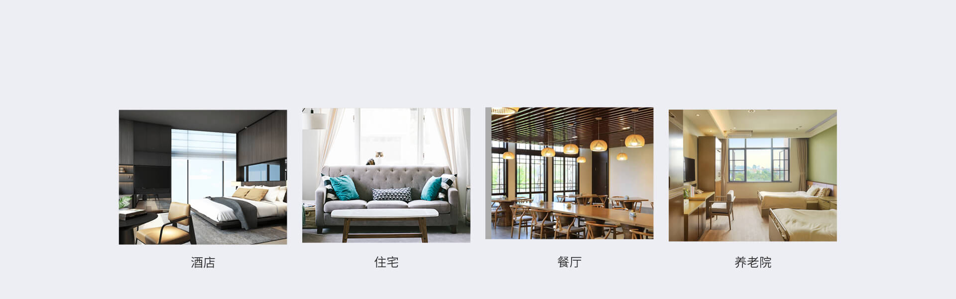 可燃?xì)怏w探測(cè)器：JT-AN-801