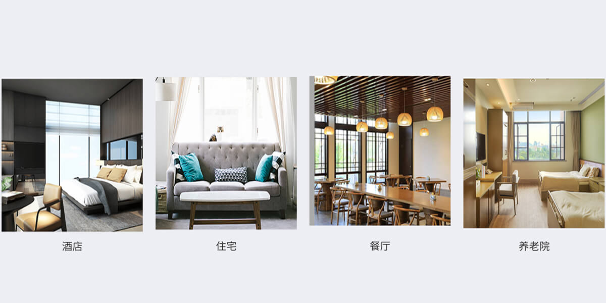 可燃?xì)怏w探測(cè)器：JT-AN-801