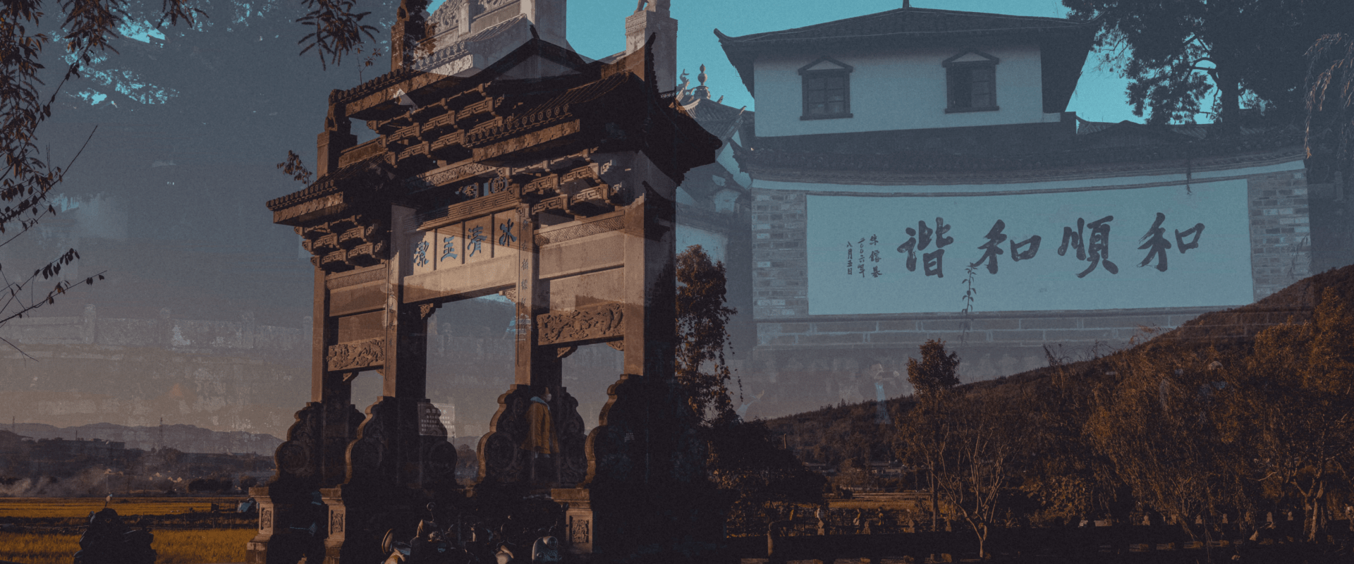 再一次！艾禮安守護“國家5A級旅游景區(qū)”