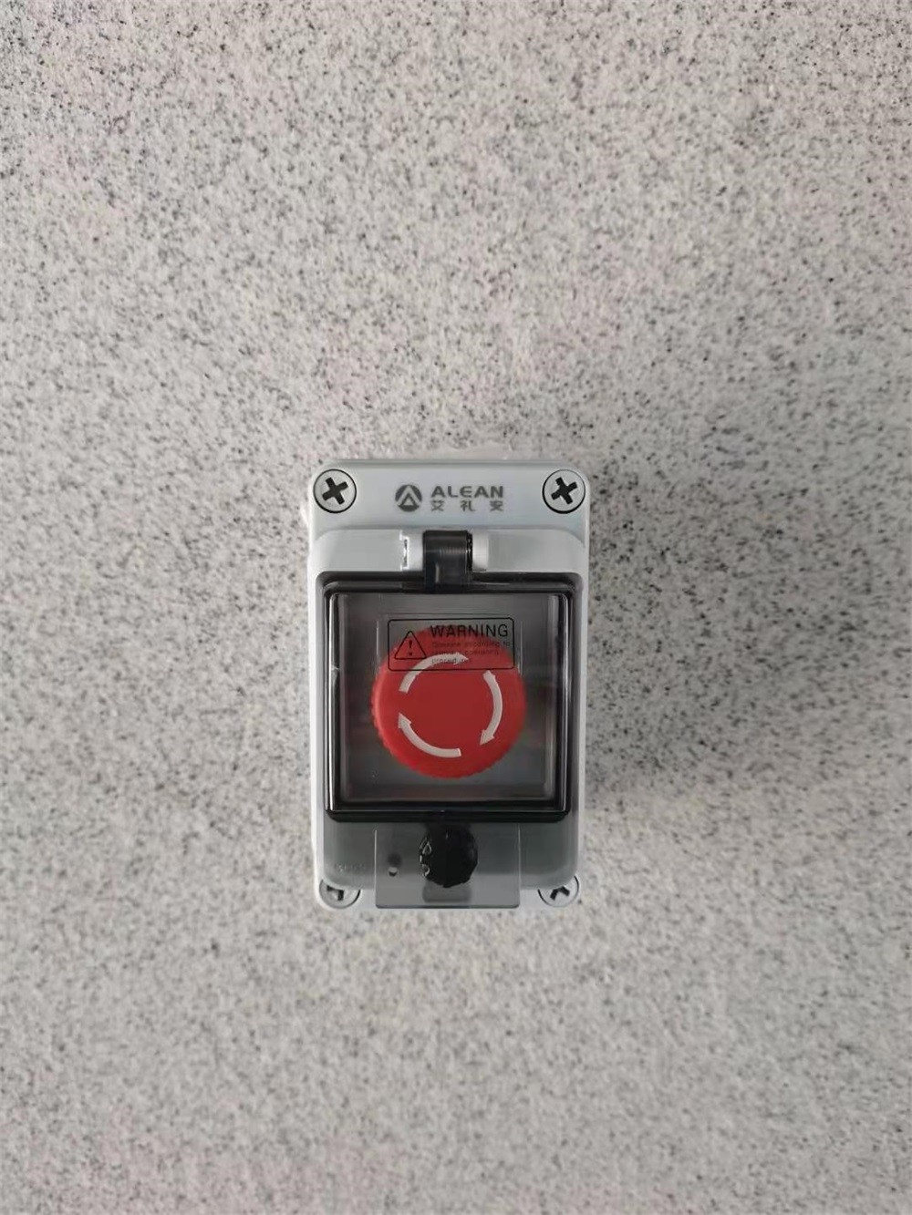 十四屆全運(yùn)會(huì)小輪車(chē)賽場(chǎng)