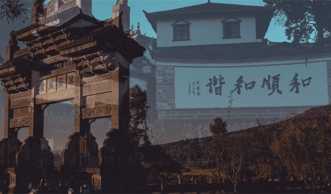 再一次！艾禮安守護(hù)“國家5A級旅游景區(qū)”