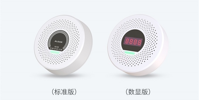 新國標(biāo)燃?xì)鈭缶?‖讓你驚艷的不只是外觀