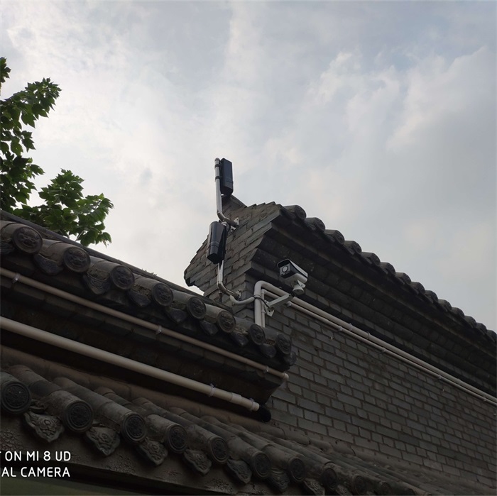 智慧文博 ‖《 “十四五”文物保護(hù)和科技創(chuàng)新規(guī)劃》印發(fā) 智慧文博 ‖《 “十四五”文物保護(hù)和科技創(chuàng)新規(guī)劃》印發(fā)