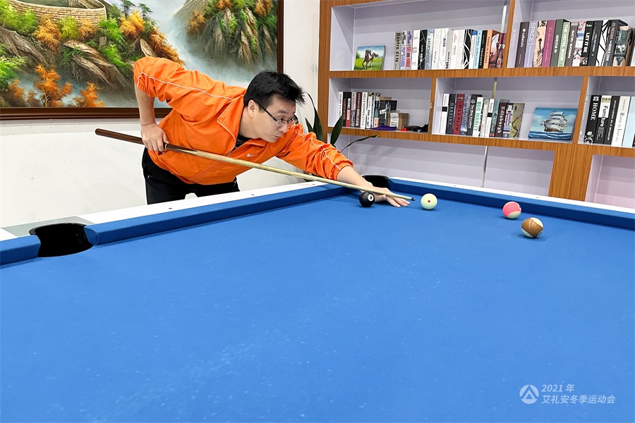 艾禮安2021年冬季運(yùn)動(dòng)會開賽啦！