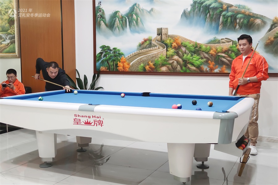 艾禮安2021年冬季運(yùn)動(dòng)會開賽啦！