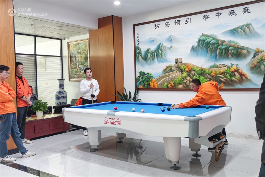 艾禮安2021年冬季運(yùn)動(dòng)會開賽啦！
