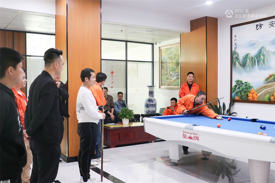 艾禮安2021年冬季運(yùn)動(dòng)會開賽啦！