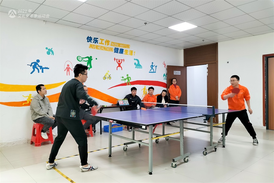 艾禮安2021年冬季運(yùn)動(dòng)會開賽啦！