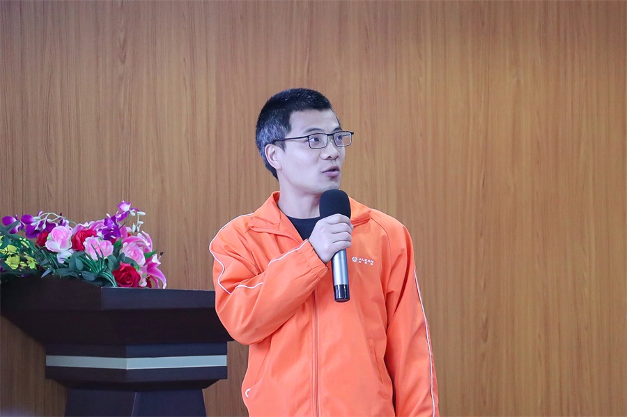 初心不渝，奮楫前行——艾禮安舉辦2021年度總結(jié)暨表彰大會