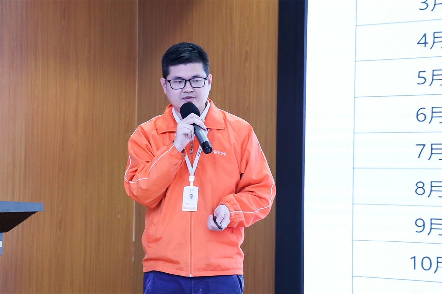 初心不渝，奮楫前行——艾禮安舉辦2021年度總結(jié)暨表彰大會