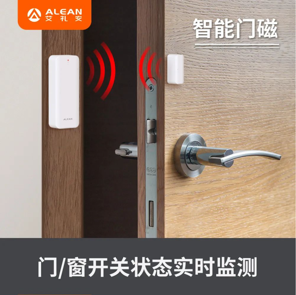 守護方艙，艾禮安在行動！